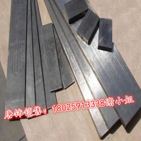 批发进口日本SKH55高速钢 冲头料 薄板 SKH55钢板 淬火料 棒材料