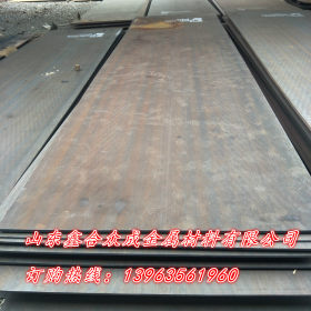 工程机械用高强度NM360耐磨钢 NM360钢板批量零售 性能优良
