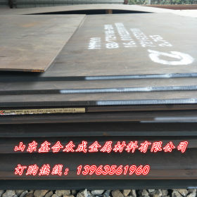 NM400是高强度耐磨钢板 NM400耐磨钢板具有相当高的机械强度