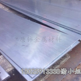 销售1095高碳钢 高硬度1095弹簧钢板 高弹性1095弹簧钢锰钢板 质