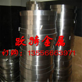 进口耐磨钢带SK95弹簧钢 日本进口弹簧钢SK95化学成分