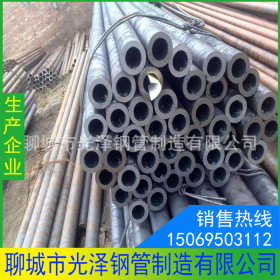 生产厚壁20CrMnTi合金钢管