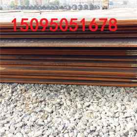 Q235B钢板现货供应 Q345D耐低温高强度中厚钢板 优质板材切割加工