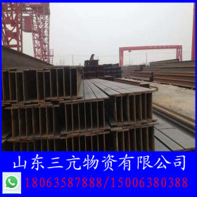 三亢物资大量供应建筑型材 河南钢结构工程用H型钢 莱钢Q235H型钢