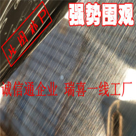 广东油磨1.2mm厚304拉丝不锈钢板 超精磨8K镜面2mm不锈钢拉丝板