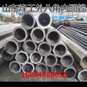 多层管 8字管 材料无缝钢管厂家Q345B异型管 农业灌溉广东汕头