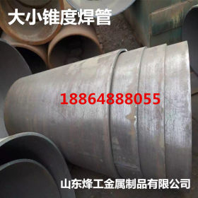B型T形异型管冷拔异型钢GB5310无缝钢管厂家Q235海南三亚工业配件