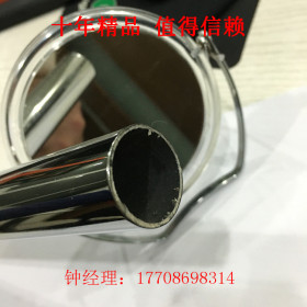 广东高铜201不锈钢管亮面装饰不锈钢焊管优质制品管家具制品加工
