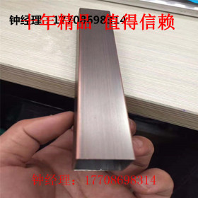 广东厂家批发201不锈钢方管高铜不锈钢矩形管黑钛金扁管镀色加工