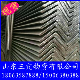 河南新乡建筑结构用等边热轧角钢 100*100莱钢Q235碳钢角钢