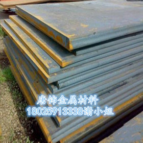 直销SAE1050材料 AISI1050钢材 UNS G10500钢带 卷材规格齐 质量