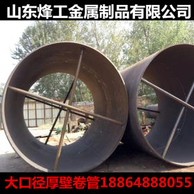 锥度管大小头锥形管用途无缝钢管厂家定做花键轴20# 河北唐山
