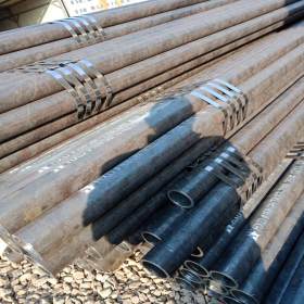 供应优质碳素钢无缝钢管 20#无缝钢管现货 厂家价格优惠