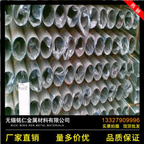 大量销售 304薄壁不锈钢装饰管  304不锈钢装饰拉丝管