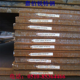 销售优质高强度耐磨板 NM360耐磨钢板 可切割 零售 量大价