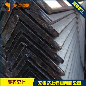 无锡碳结角钢 Q235镀锌角铁 无锡镀锌角铁 量大从优 质量有保障