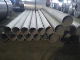 永骏不锈钢不锈钢有限公司提供不锈钢焊管定制工业管