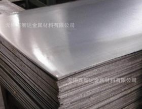 310S冷轧不锈钢板 抗氧化耐腐蚀钢板 欢迎来电咨询