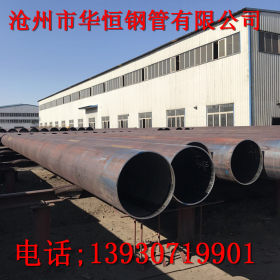 大口径螺旋钢管环氧煤沥青防腐加工 3PE防腐钢管生产厂家