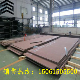 景观专用09CuPCrNi-A耐候板 钢厂直销09CuPCrNi-A耐候板 保材质