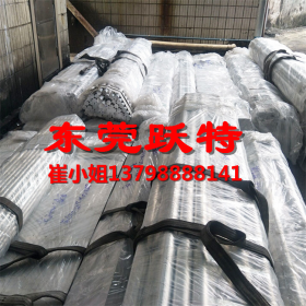 供应SUH1不锈耐热钢 国产4CR9SI2耐热钢棒 日本SUH1耐高温圆钢