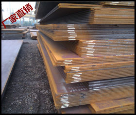 NM450耐磨钢板 材质NM450 耐腐蚀性能 含税出厂价