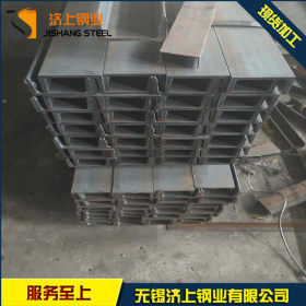 无锡槽钢 Q345D热轧槽钢 无锡U型槽钢 材质坚固 价格优惠