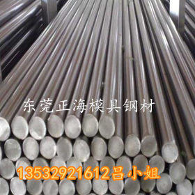 批发40Mn2圆钢 合金结构钢 中碳调质钢 40MN2锰钢板材 规格全