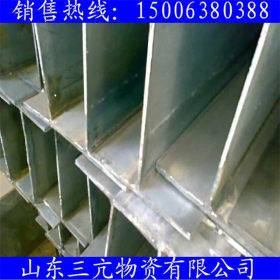 钢结构梁用国标H型钢 莱钢Q235高频焊接H型钢定做非标H型钢