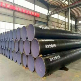 厂家生产直销优质涂塑钢管 TEPE专用防腐 保质保量