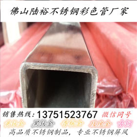 SUS304工业面不锈钢方管60*60*5.0现货供应 拉丝面不锈钢圆管