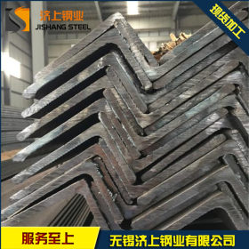 无锡角钢 Q345B热轧不等边角钢 用途广泛 价格优惠  保材质
