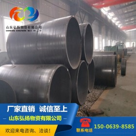 焊管厂 Q235B厚壁焊管 埋弧焊焊接钢管500-200mm钢板卷管