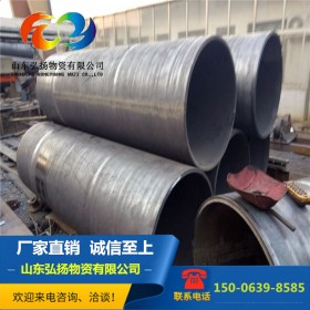 生产Q235B卷管 厚壁卷管 建筑工程打桩用大口径厚壁焊管 钢板卷管