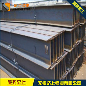 无锡Q235DH型钢 发货快   保材质 量大从优 可定制切割