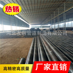 大口径厚壁优质螺旋焊管生产厂家 现货热销中 保质保量