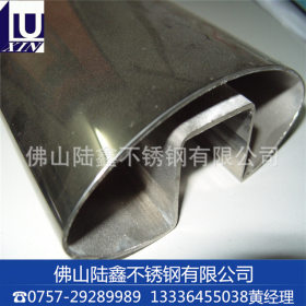 佛山厂家不锈钢凹槽椭圆管生产规格 椭圆管110*40凹槽33*26mm