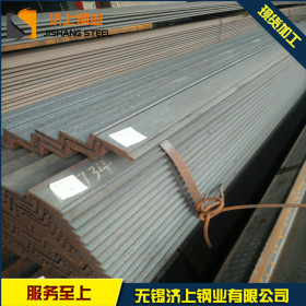 无锡Q345C碳结角钢 用途广泛 坚固耐用 规格齐全 质量有保障