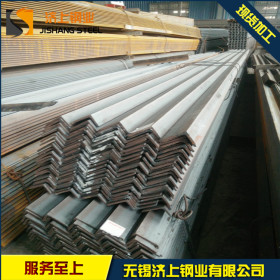 无锡Q345D碳结角钢 无锡热轧角钢 厂家现货销售 量大从优