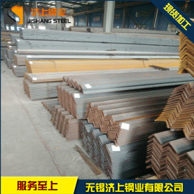 无锡角钢 Q345C碳结角钢 国标正品 规格齐全 可配送到厂 保材质