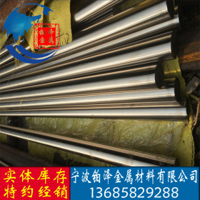 40CrV合金钢 美国进口6140铂泽专卖 规格齐·