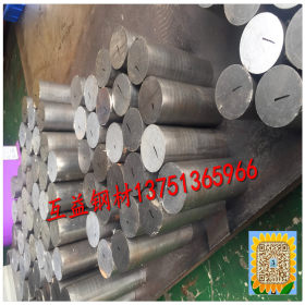 供20Mn6合金结构钢 20Mn6钢板厂家 20Mn6合金结构钢 20Mn6锰钢板