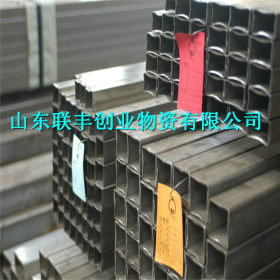 化工设备用热轧方管 无缝方管 利达Q235国标方管 方管 q235
