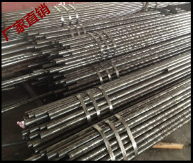 厂家供应20#质量可靠精密钢管优质的精密钢管诚信经营光亮管