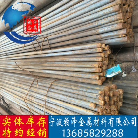 50Mn2合金结构钢棒/管/板50Mn2圆棒特殊规格定制