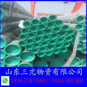 供应天津利达Q235/Q345国标镀锌管 钢结构工程用热轧镀锌管 安徽