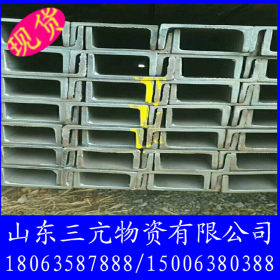 唐钢热轧槽钢 Q235普通槽钢 幕墙用槽钢10# 槽钢 安徽河南江苏槽