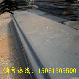 国产优质450NM耐磨挖机专用钢板 厂家直销nm450耐磨板价格