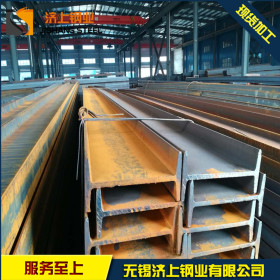 无锡工字钢 Q345C热轧工字钢 价格优惠 坚固耐用 可配送到厂