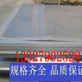 无锡不锈钢大市场 304J1不锈钢工业板 耐酸碱耐腐蚀高强度316